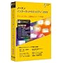 Norton Internet Security 2009 �X���[���I�t�B�X�p�b�N 10���[�U�[
