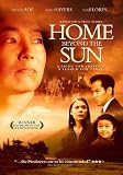Buy : Home Beyond the Sun