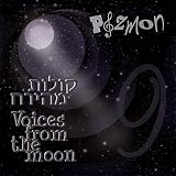 Pizmon Voices From the Moon