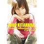 AIKO KITAHARA Visual Collection Vol.2 [DVD]