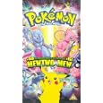 Pokemon - The First Movie [2000]