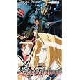 Escaflowne - Fate and Fortune (Vol .6) [VHS] by 