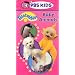 Teletubbies - Baby Animals [VHS]