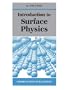 Introduction to Surface Physics