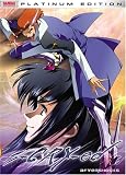 DVD : S-Cry-Ed - Aftershocks (Vol. 4)