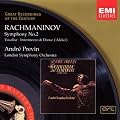 Rachmaninov: Symphony No.2