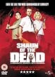 Shaun of the Dead - Limited Edition sleeve design (Exclusive to Amazon.co.uk) [DVD] [2004]