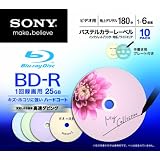 Sony Blu-ray Disc BD-R 25GB 6x Pastel-colored Printable Label (10 Pack)- Japan Import