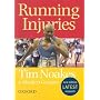 Running Injuries: How to prevent and overcome them