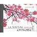 La peinture chinoise : Pas � pas