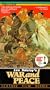 War and Peace [VHS]