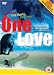 One Love [DVD]