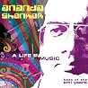 Image of album by Ananda Shankar