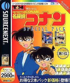 ���Ńq�[���[�Y ���T��R�i�� SPECIAL PACK (�ō�\2980��)