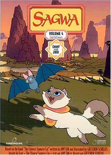Sagwa The Chinese Siamese Cat - Volume 4 under 7-9 Years in The Dvd and video tapes Store