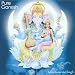 Pure Ganesh