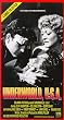 Underworld, U.S.A. [VHS]