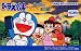 Doraemon midori no wakusei doki doki daikyuushutsu - GameBoy Advance - JAP