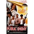 Public Enemy
