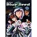 Blue Seed - Prelude to Sacrifice (Vol. 3)