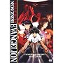 ����� NEON GENESIS EVANGELION - DEATH (TRUE) 2 : Air / �܂�������N�� [DVD]