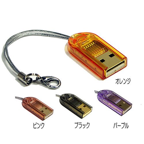 microSDカードリーダー・ライタ（パープル）RW-MCSD01-VI