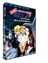 Tenchi Muyo GXP - Out of This World (Vol. 1)