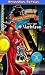 VHS : Where on Earth is Carmen Sandiego? - Into the Maelstrom