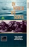 In Which We Serve [UK IMPORT] - Noel Coward