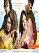 Dosti [UK Import]