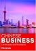 Chinese Business: Landscapes and Strategies
