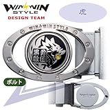 BE-012�@��-�z���C�g�@�G�i����[�t���[�T�C�Y�@95cm�܂�]���E�\�x���g���}�[�J�[�Z�b�g