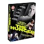 The Hunger - Complete Series 1 Box Set (Exclusive To Amazon.co.uk) [DVD]