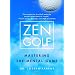 Best Darn Sports Books Period, The Most Exciting New Sports Books