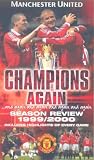 Video - Manchester United: Official Review of the Season 1999/2000 [VHS]