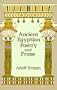 Ancient Egyptian Poetry and Prose