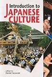 Introduction to Japanese Culture