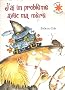 J'ai un probl�me avec ma m�re