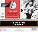 Five Star Reinforced Filler Paper, Wide Ruled, 110 ct (15106)