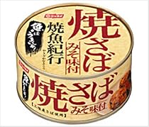 ニッスイ 魚はうまいぞ焼さば みそ味付 180g (3入り)