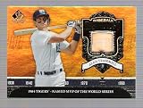 Alan Trammell Baseball Card Collection - (97) Baseball Cards - (1) Game Used Card - (2) Limited Edition Cards - Topps, Upperdeck, Donruss Etc. - Detroit Tigers