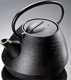 SHA RA KU MONO 鉄瓶「斜円」 S 508090