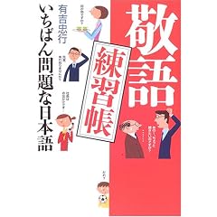 �h����K���\�����΂���ȓ��{��