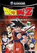 Dragonball Z: Budokai [Player's Choice]