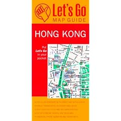 Let's Go Map Guide 2000 Hong Kong