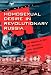 Book Homosexual Desire in Revolutionary Russia: The Regulation of Sexual and Gender Dissent