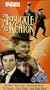 Arbuckle & Keaton 2 [VHS]