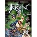 Kr�n, tome 3 : Gare au garou