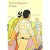 Voyage