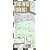 Streetwise Florence Map - Laminated City Center Street Map of Florence, Italy - Folding pocket size travel map